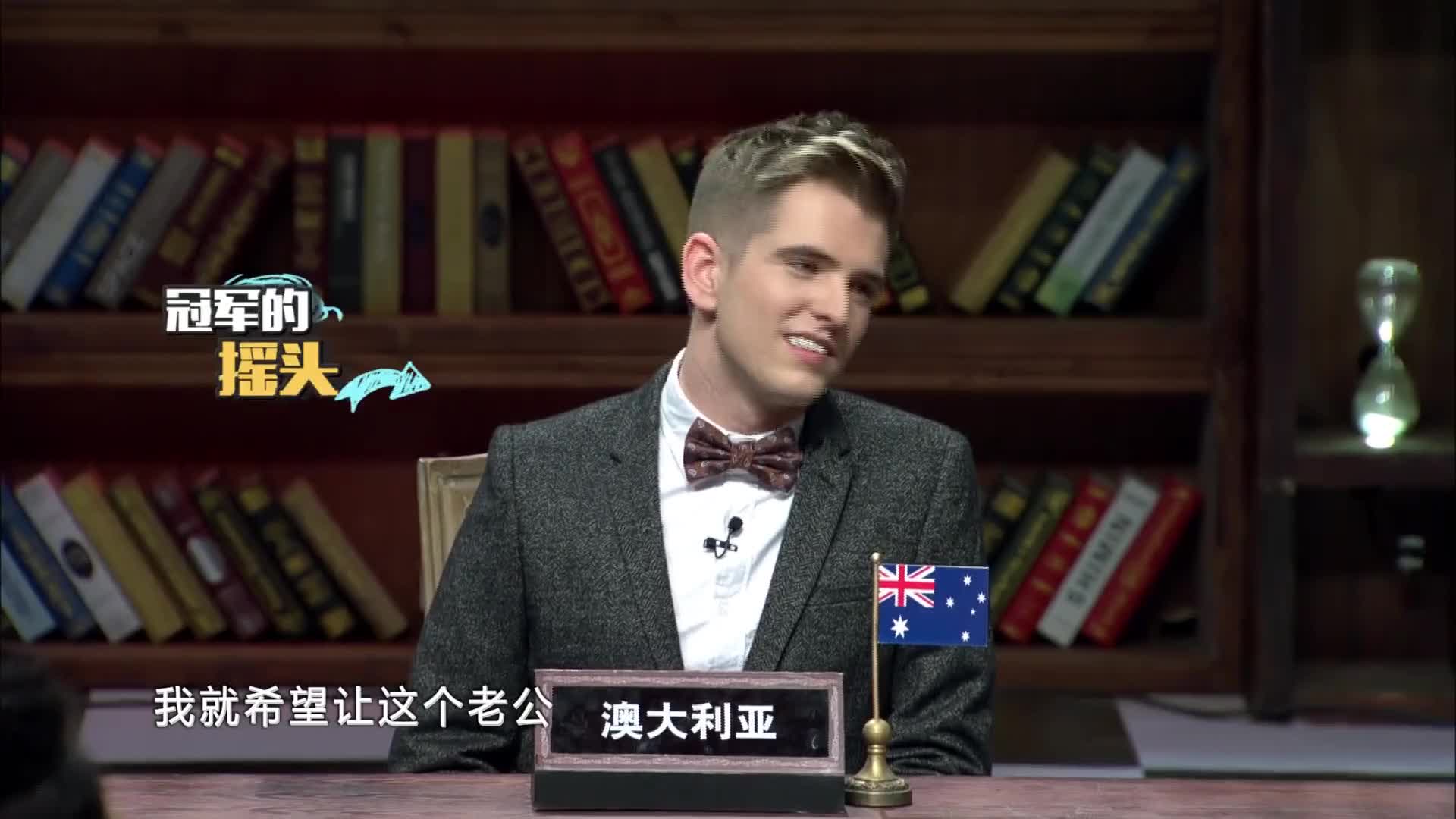 非正式会谈 第3季听说新人搞事情!