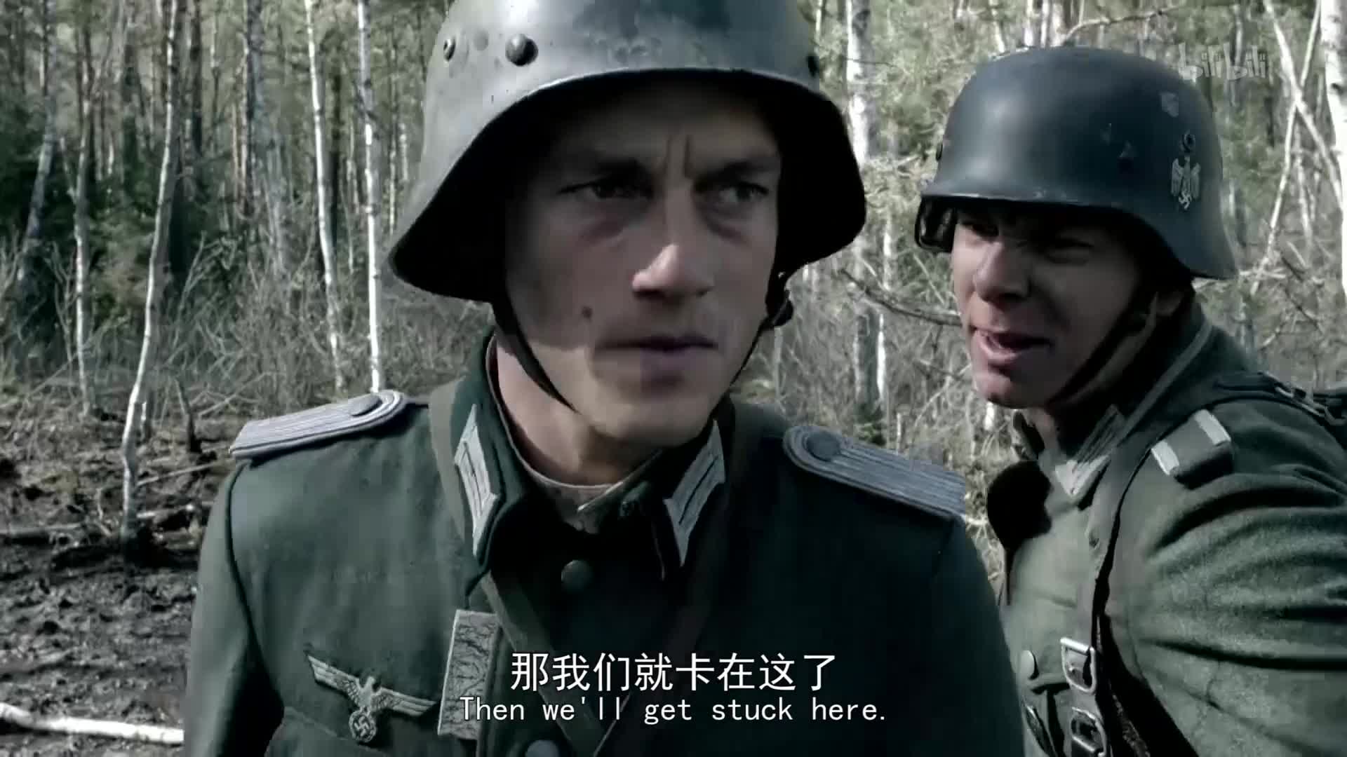 我们的父辈精彩看点4-电影-高清正版在线观看-bilibili-哔哩哔哩