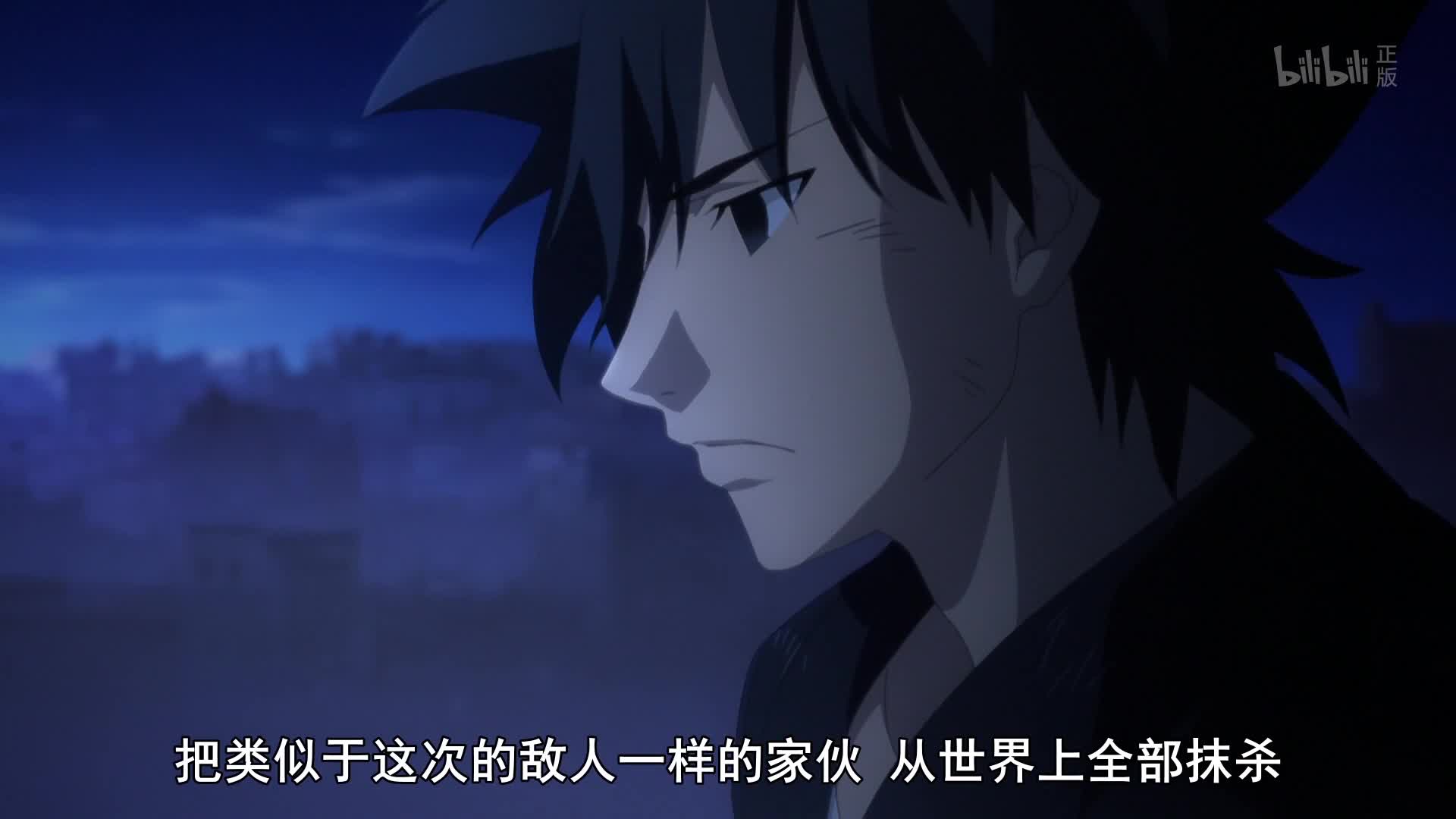 Fate/Zero 第二季第19话-番剧-全集-高清独家在线观看-bilibili-哔哩哔哩