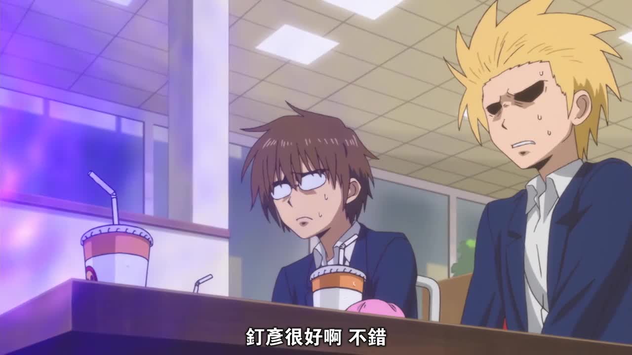 男子高中生的日常第5话-番剧-全集-高清正版在线观看-bilibili-哔哩哔哩