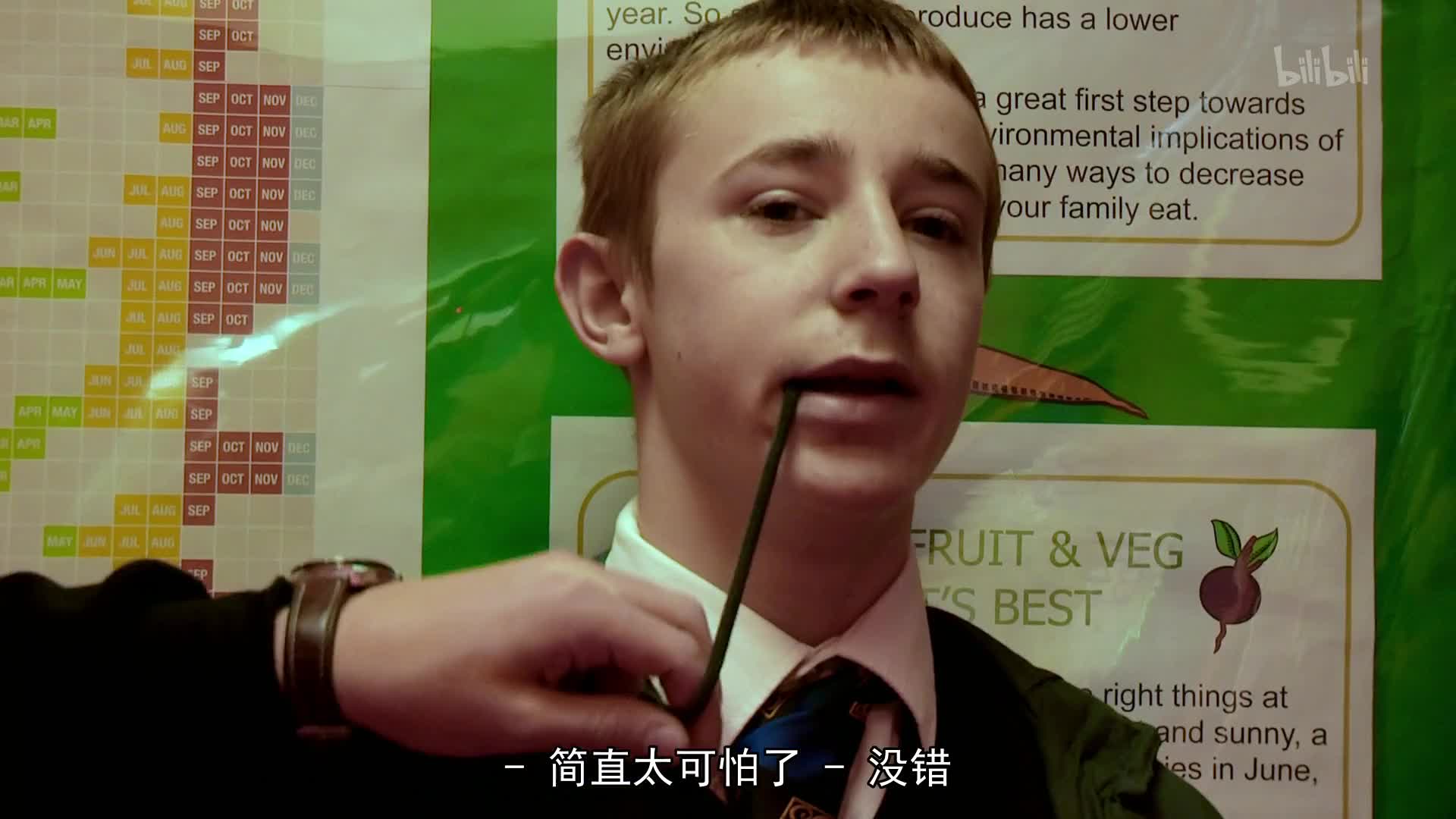 学校交换 阶级差异第1集-纪录片-全集-高清正版在线观看-bilibili