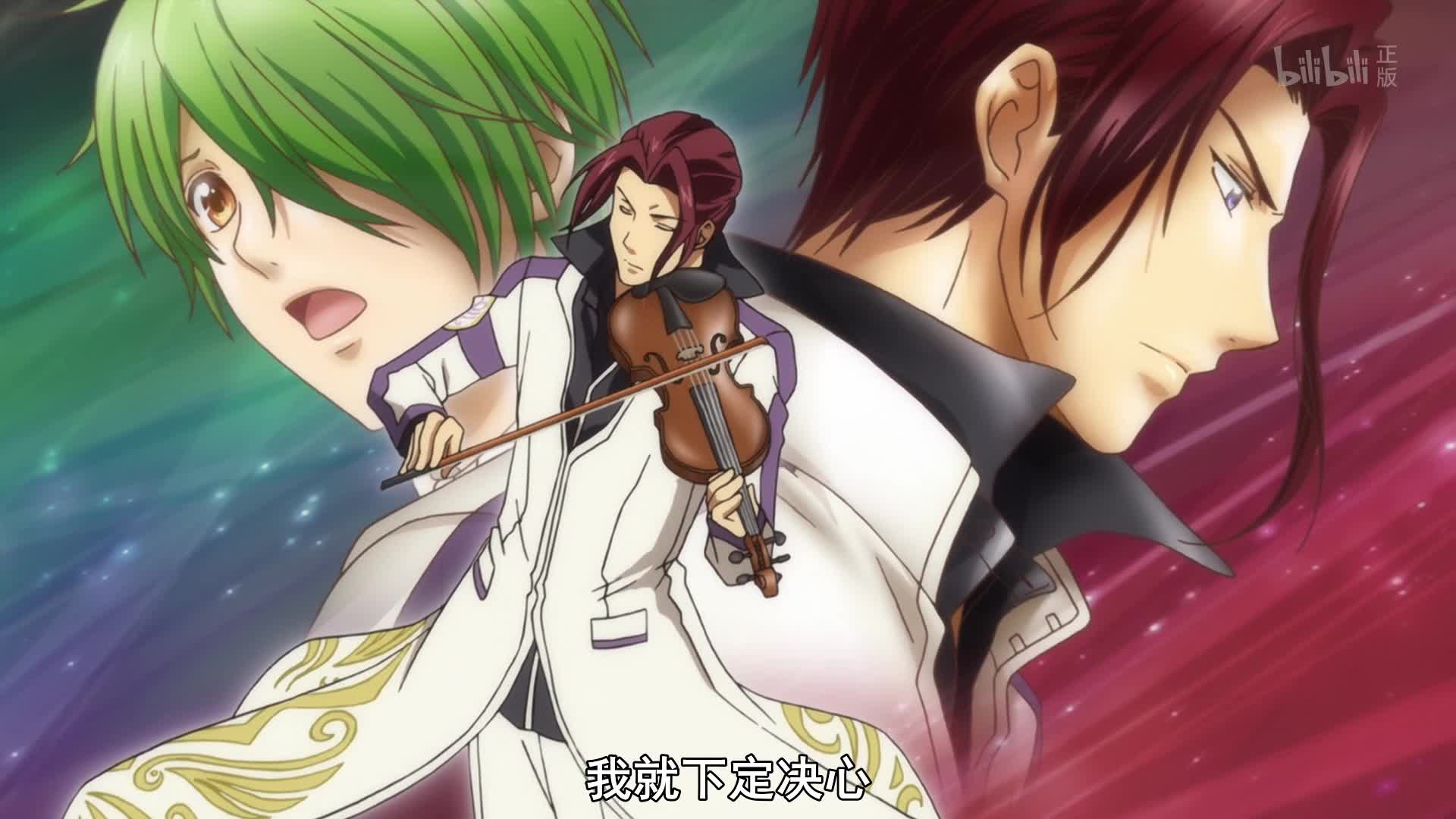 金色琴弦 blue78sky第2话-番剧-全集-高清正版在线观看-bilibili