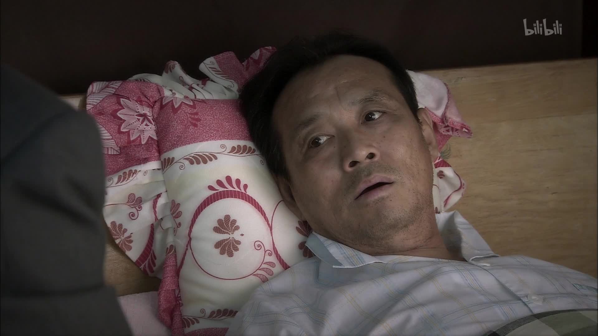 天敌第11集-电视剧-全集-高清正版在线观看-bilibili-哔哩哔哩