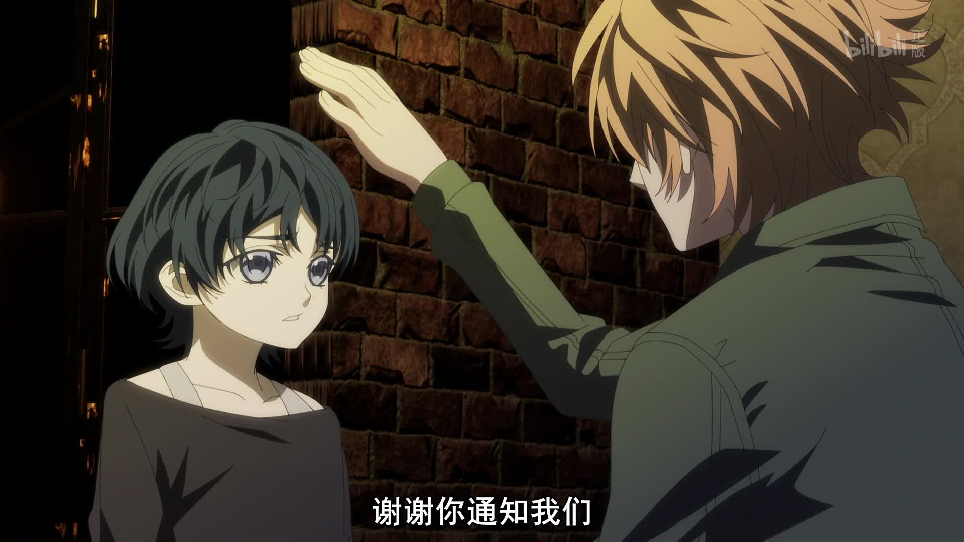 重创的伤口第7话-番剧-全集-高清正版在线观看-bilibili-哔哩哔哩