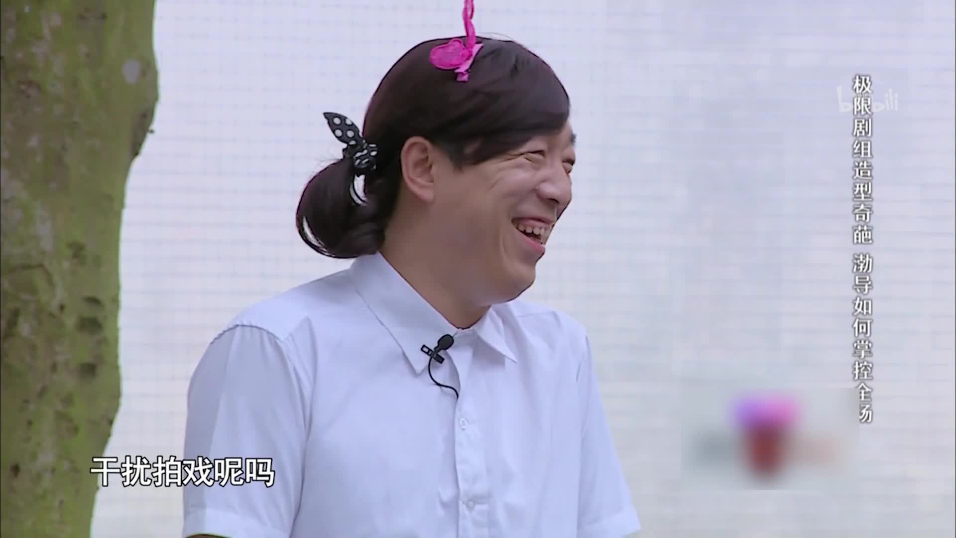 极限挑战 第二季花样男子 -综艺-全集-高清在线观看