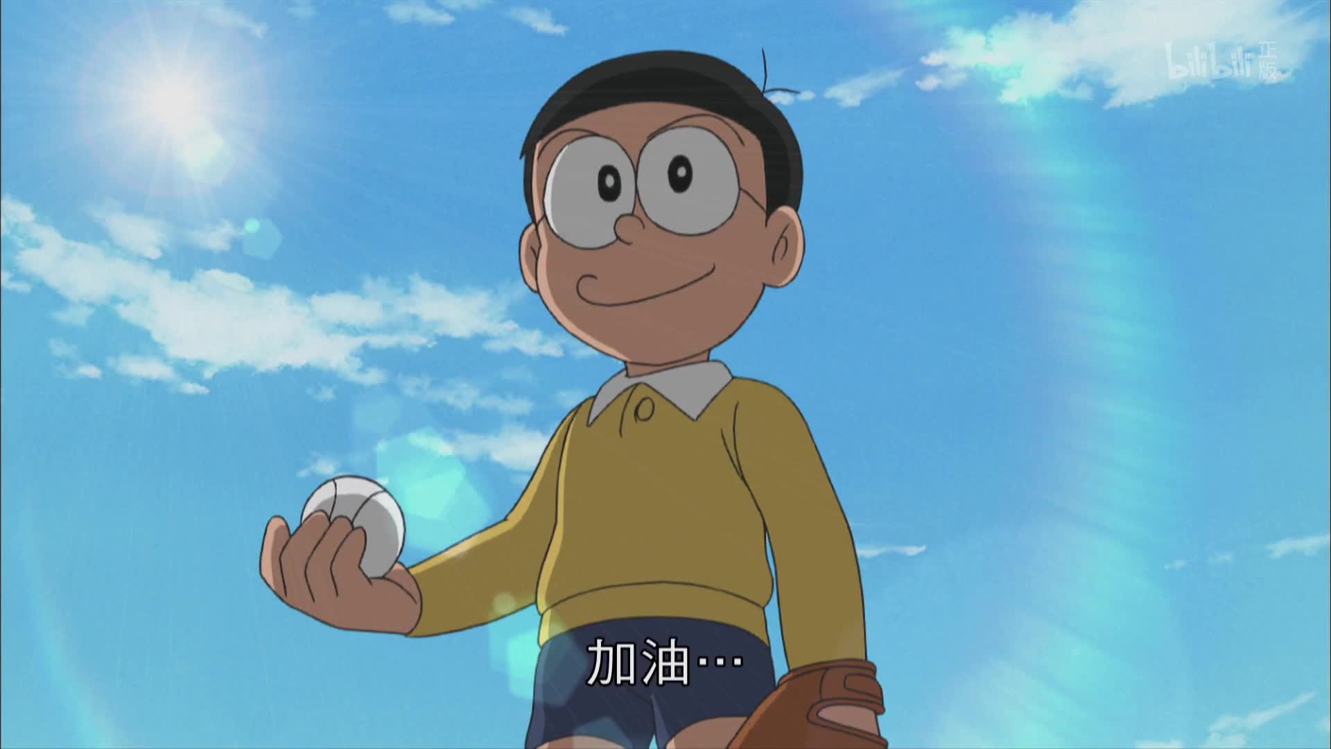 哆啦a梦 第三季第297话-番剧-全集-高清正版在线观看-bilibili-哔哩