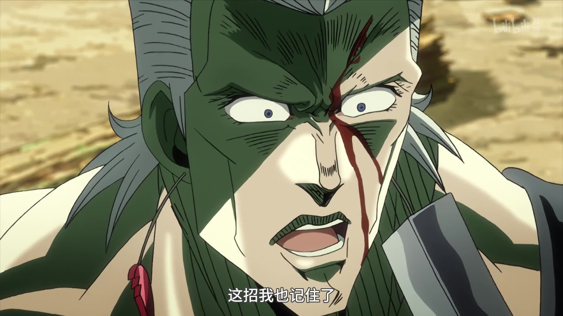 jojo的奇妙冒险 星尘远征军 埃及篇第05话-番剧-全集-高清独家在线