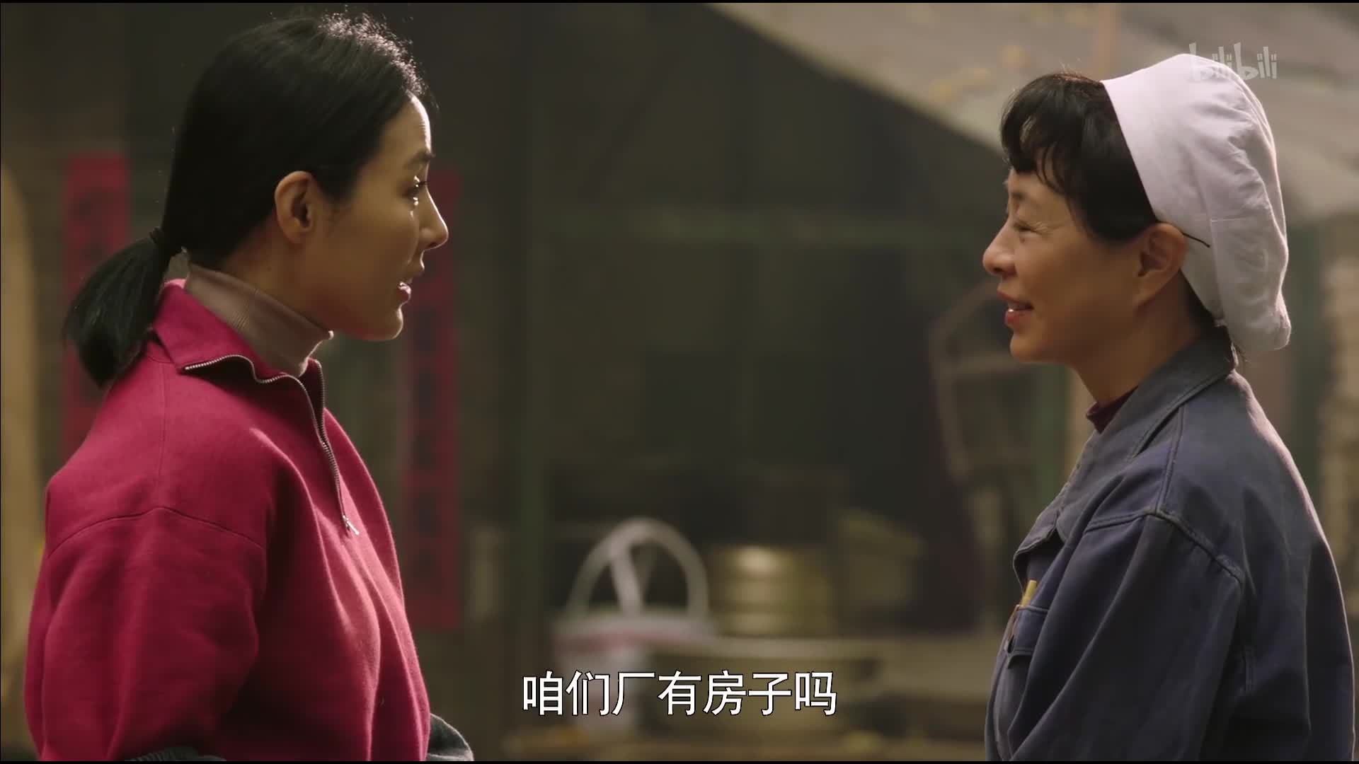 生活有点甜第1集-电视剧-全集-高清独家在线观看-bilibili-哔哩哔哩
