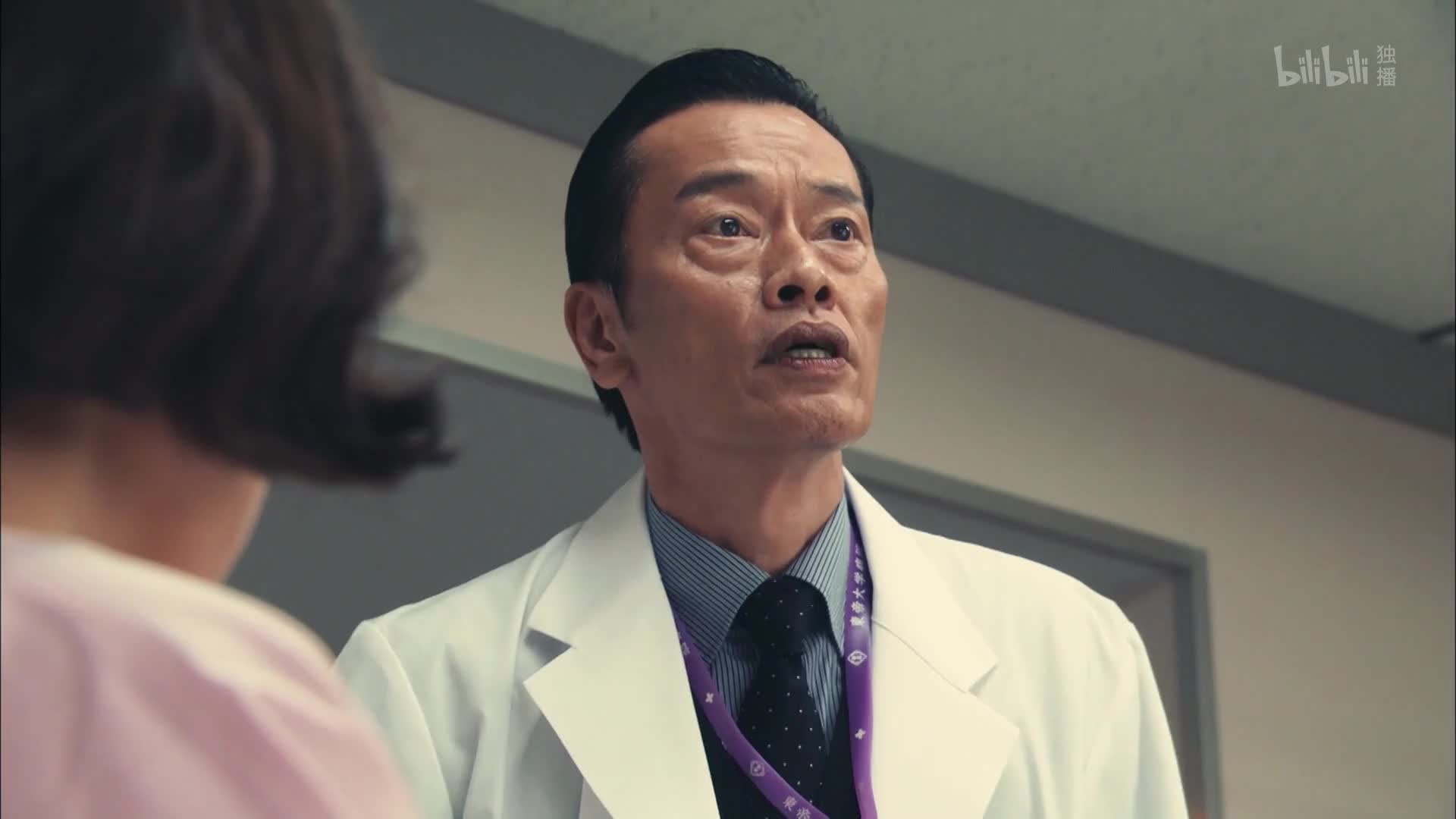 doctor x 第五季第4集-电视剧-全集-高清独家在线观看-bilibili-哔哩